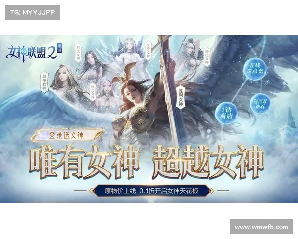 十款沉浸式剧情与高画质并存的精品RPG手游推荐指南 十款沉浸式剧情与高画质并存的精品RPG手游推荐指南