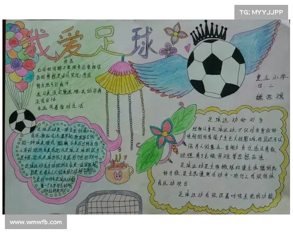 从英国足总命名探析现代足球管理机构名称形成逻辑与文化根源